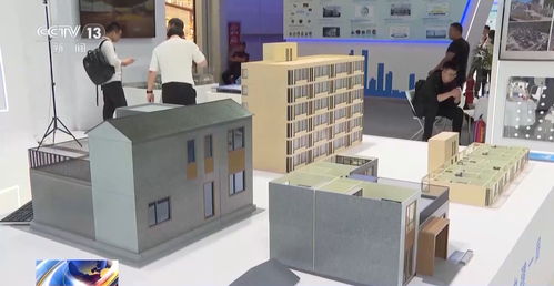 外國參展商點(diǎn)贊服貿(mào)會 新產(chǎn)品新技術(shù)集中亮相